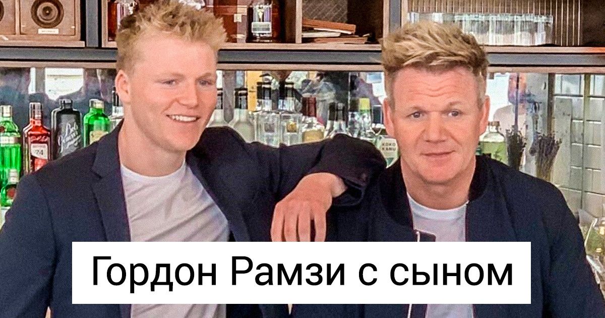 17 знаменитостей, которые растят свои точные копии 17 знаменитостей, которые растят свои точные копии