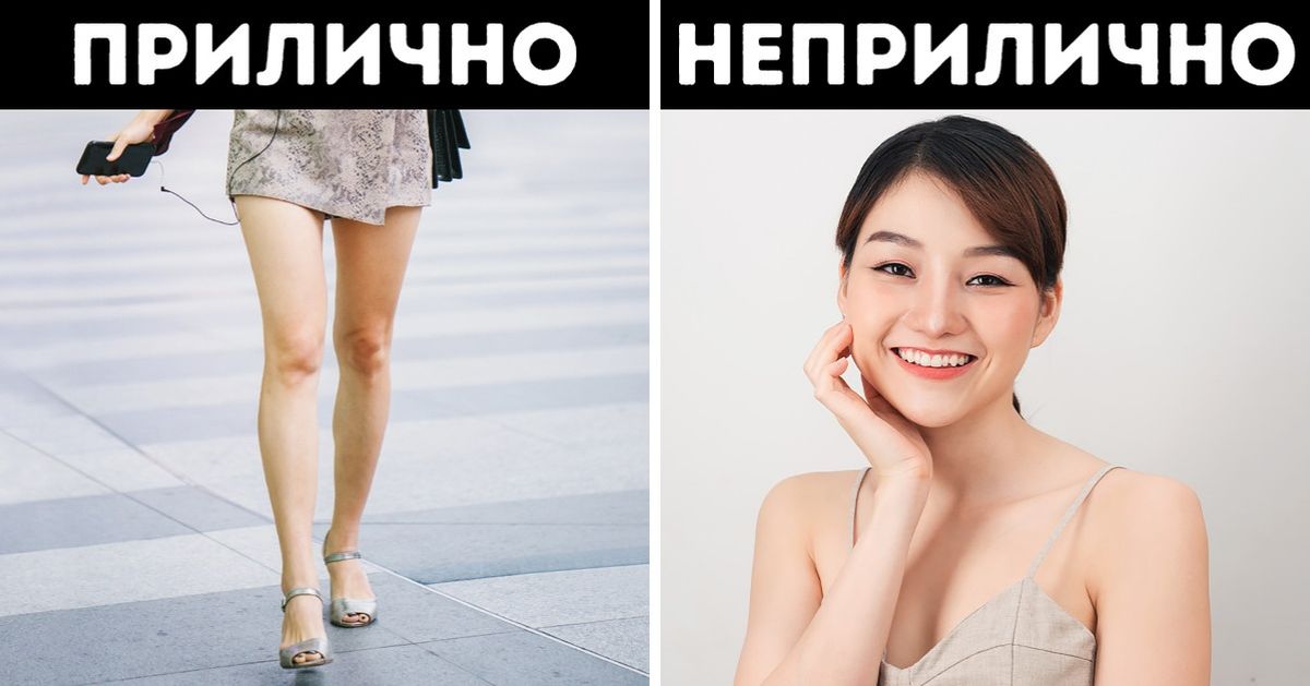 13 доказательств того, что Южная Корея — не страна, а сплошное противоречие