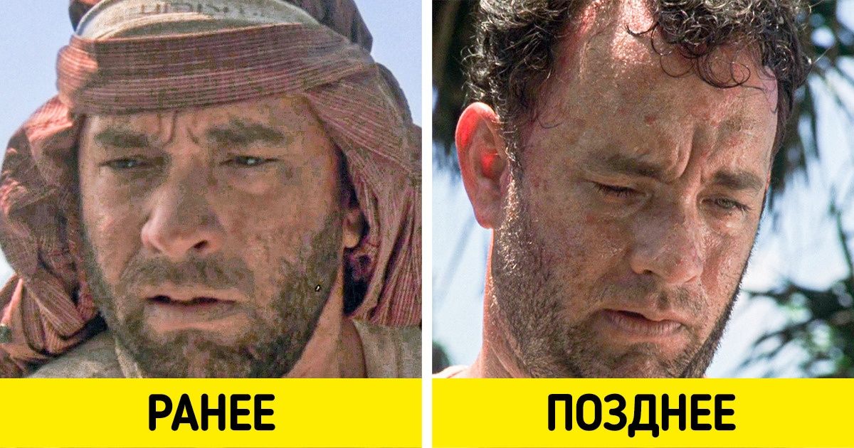 18 киноляпов в «Изгое», которые мы не замечали, хотя смотрели фильм чуть ли не 10 раз 18 киноляпов в «Изгое», которые мы не замечали, хотя смотрели фильм чуть ли не 10 раз