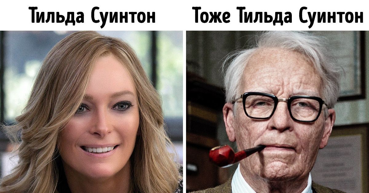 10 фактов, которых не знают даже самые отчаянные киноманы 10 фактов, которых не знают даже самые отчаянные киноманы