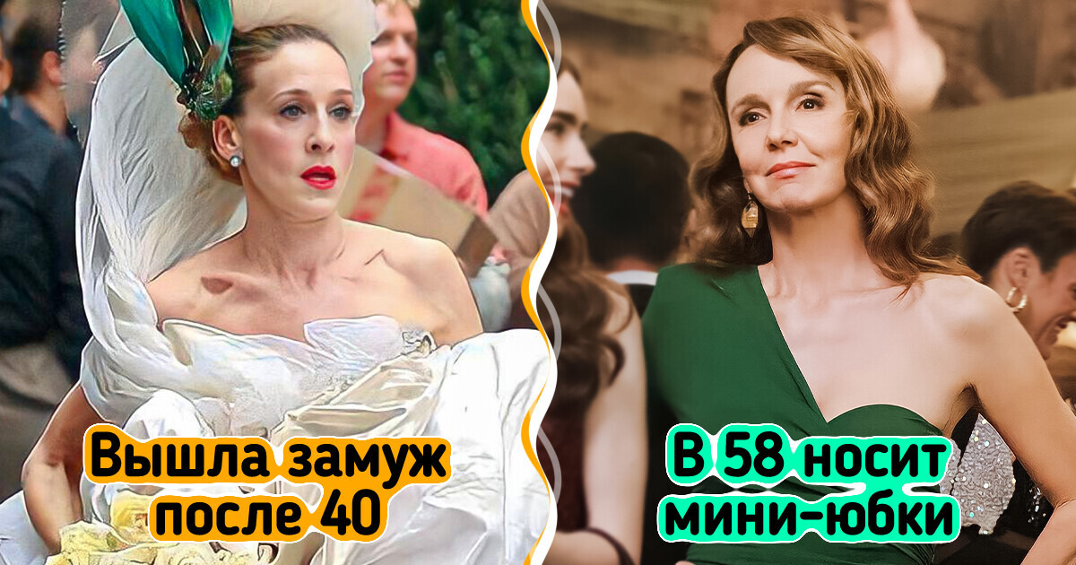 8 вдохновляющих киногероев, которые катком прошлись по всем стереотипам и покорили наши сердца 8 вдохновляющих киногероев, которые катком прошлись по всем стереотипам и покорили наши сердца