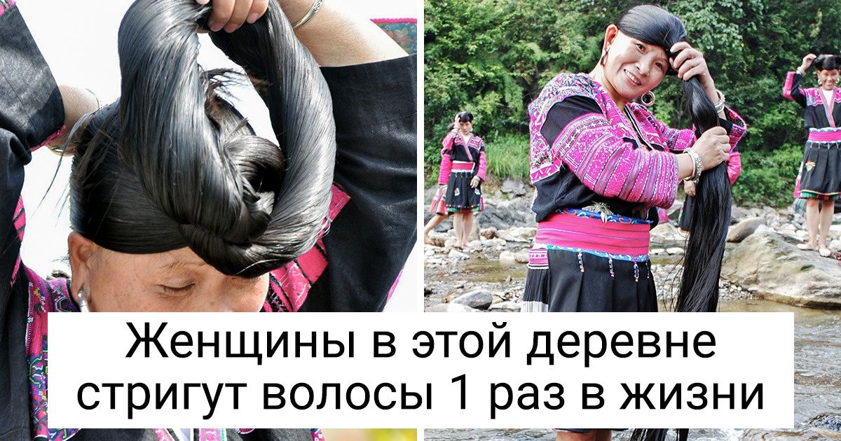 9 традиций со всего мира, которые могут сбить с толку даже самых искушенных путешественников