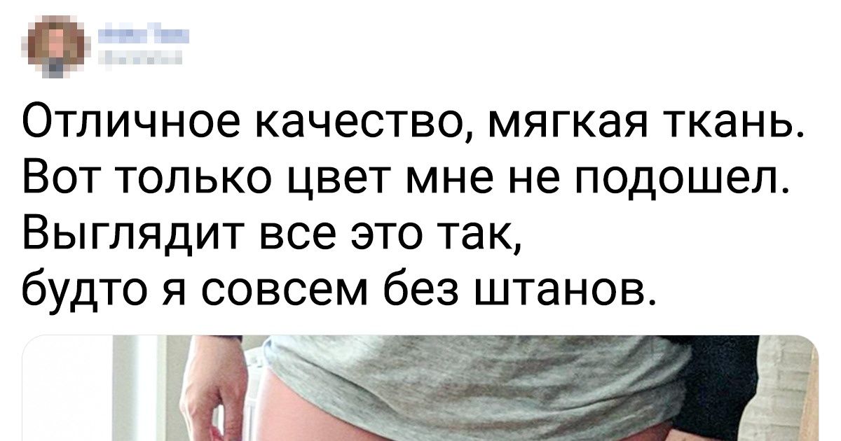 15+ отзывов, в которых скрывается столько драмы, что хватило бы на парочку сериалов 15+ отзывов, в которых скрывается столько драмы, что хватило бы на парочку сериалов