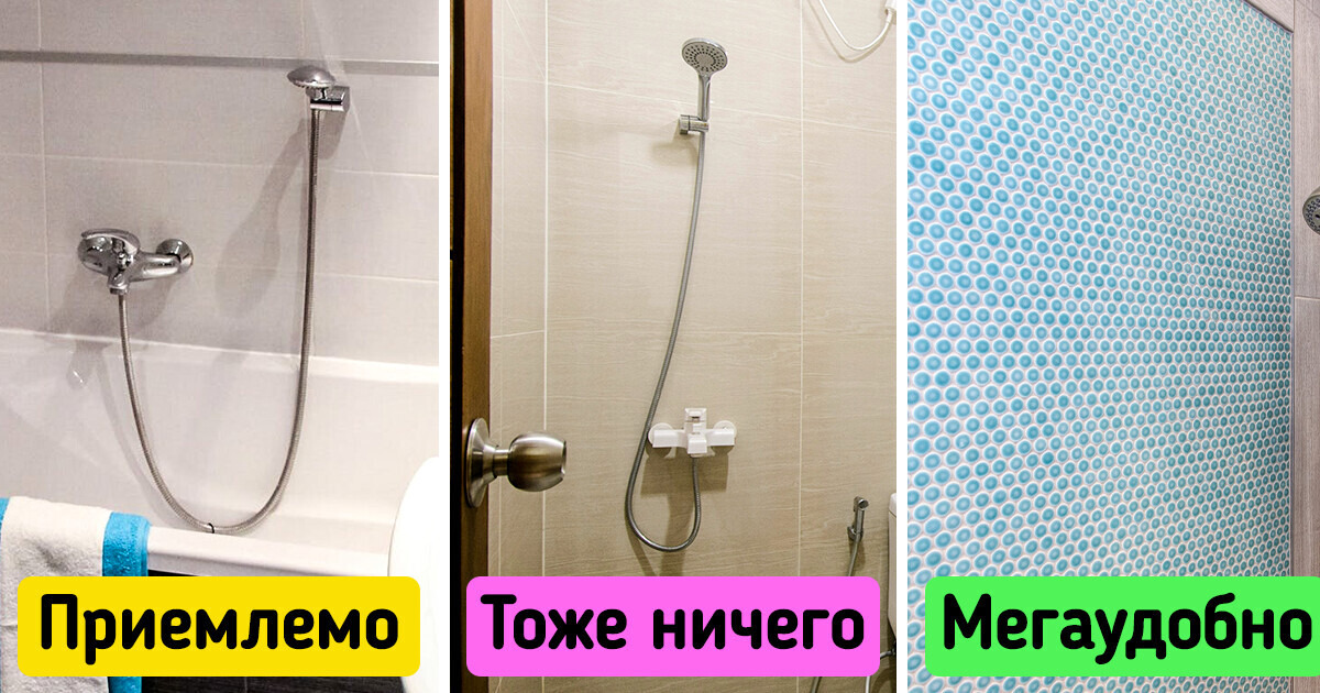 15 пользователей интернета рассказали, какая вещь в их доме оправдала свою стоимость на 200%