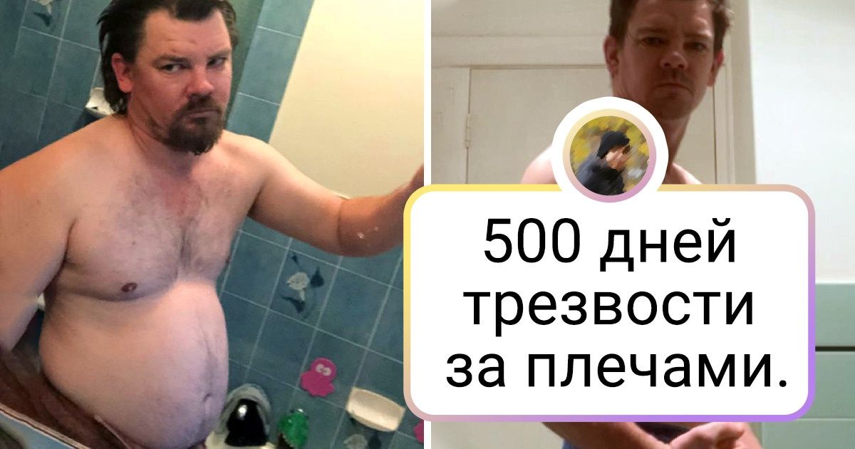 20+ метких сравнений, которые покажут, что такое большая разница