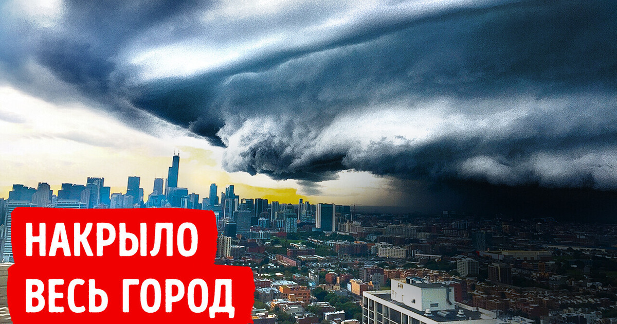 Легенда о погодном пузыре в Пенсильвании