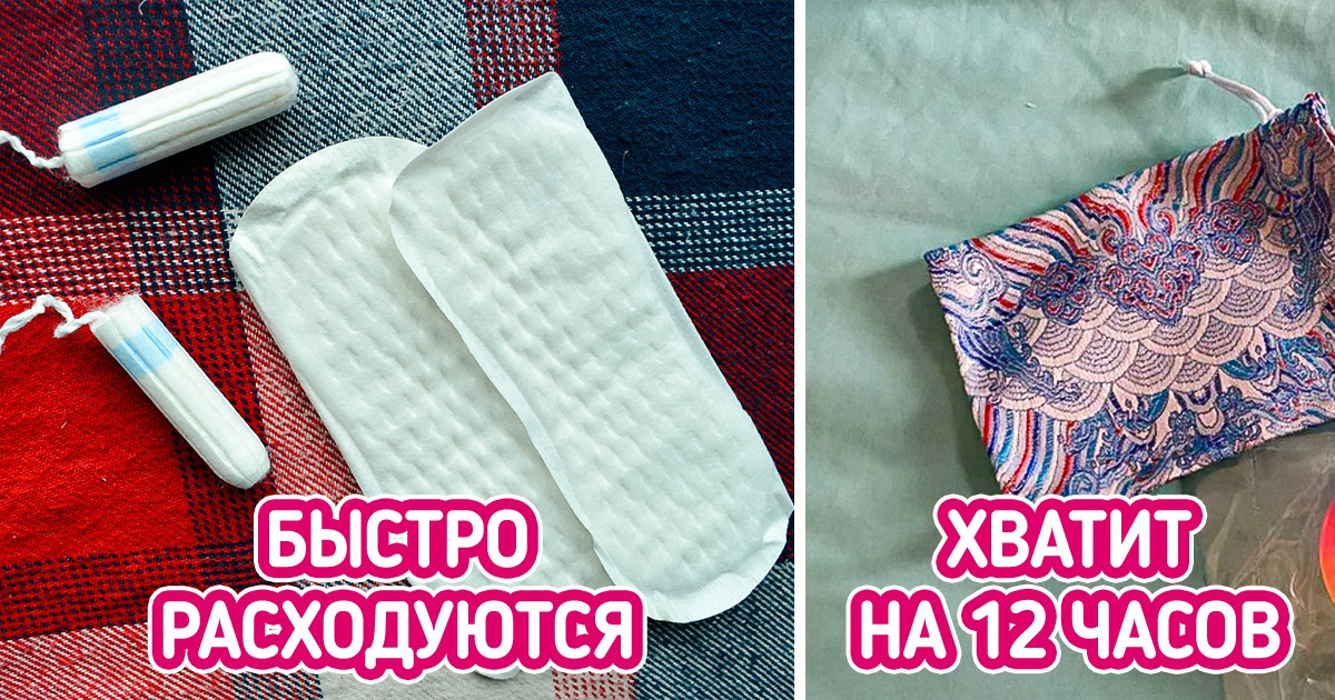 10 экологичных вариантов бытовых вещей, о которых мы и не знали. А теперь хотим пользоваться только ими 10 экологичных вариантов бытовых вещей, о которых мы и не знали. А теперь хотим пользоваться только ими