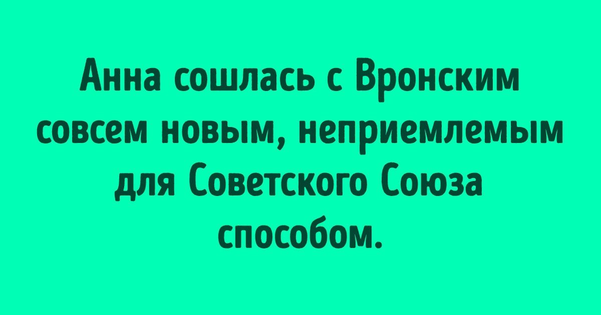 20+ перлов из школьных тетрадей, над которыми мы смеялись до слез