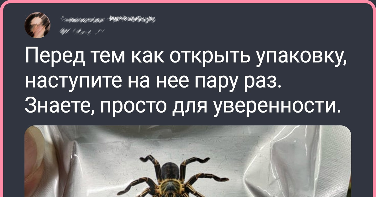 17 диковинок, которые можно купить в супермаркетах по всему миру