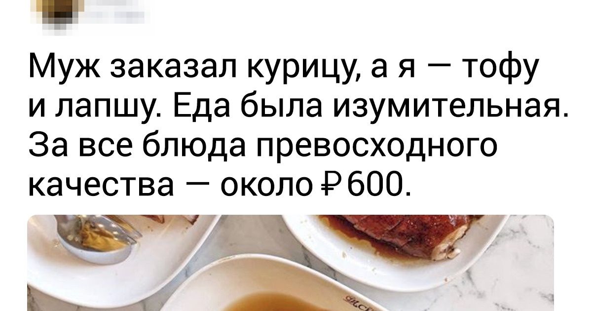 14 ресторанов со звездами «Мишлен», которые может позволить себе почти каждый