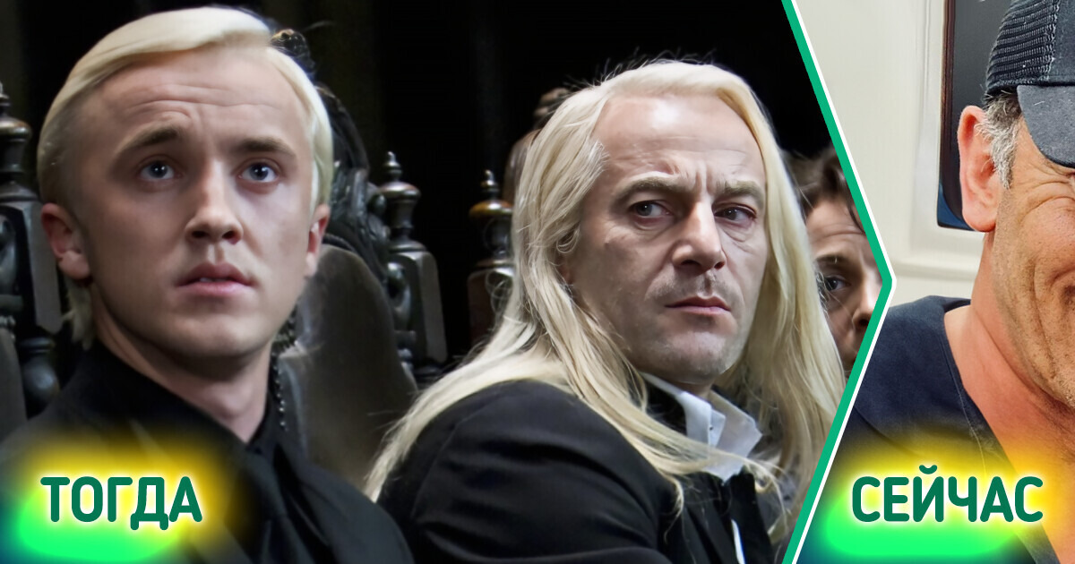 16 случаев, когда актеры вновь встретились спустя годы после съемок 16 случаев, когда актеры вновь встретились спустя годы после съемок