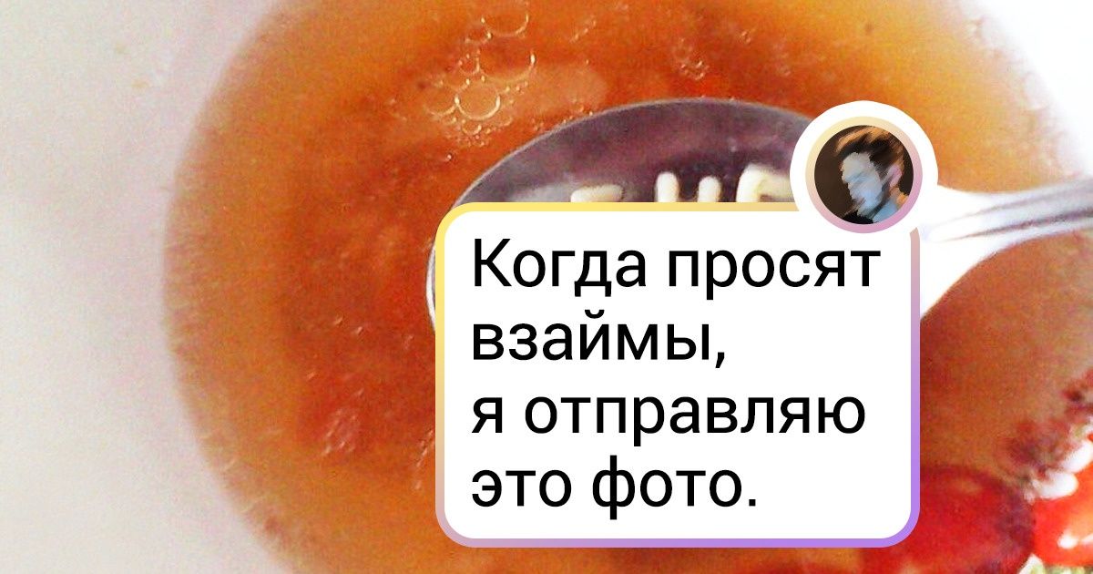 19 человек, которые мыслят вне шаблонов и находят нетипичные решения привычных задач