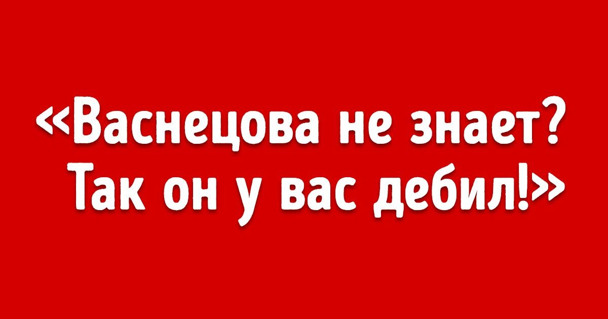 Преподаватель университета рассказала о биче современного общества: уставших родителях и завышенных ожиданиях Преподаватель университета рассказала о биче современного общества: уставших родителях и завышенных ожиданиях