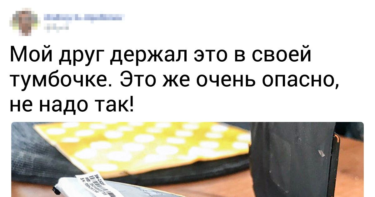 20+ фото, на которых запечатлено противостояние «Техника vs. Люди»