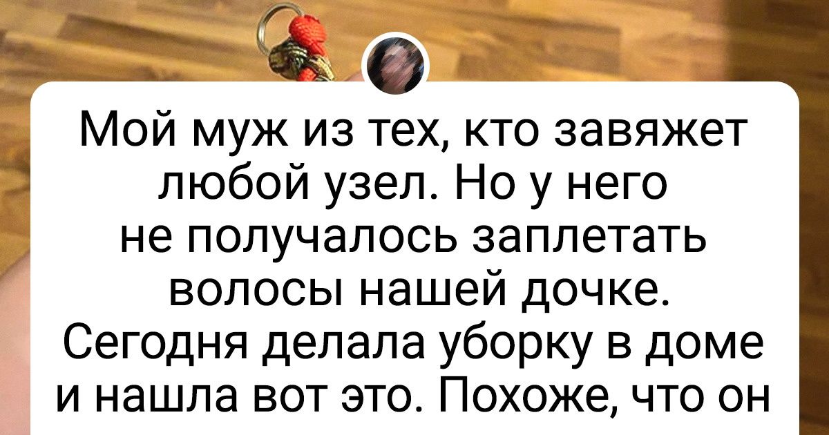 20 человек, которые стараются изо всех сил, даже если делают что-то в первый раз 20 человек, которые стараются изо всех сил, даже если делают что-то в первый раз