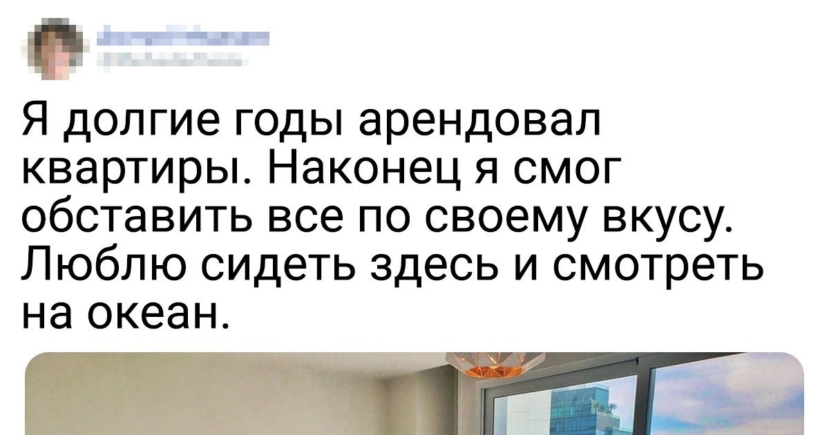 20+ крутых мест, в которые хочется перенестись хотя бы на денек 20+ крутых мест, в которые хочется перенестись хотя бы на денек