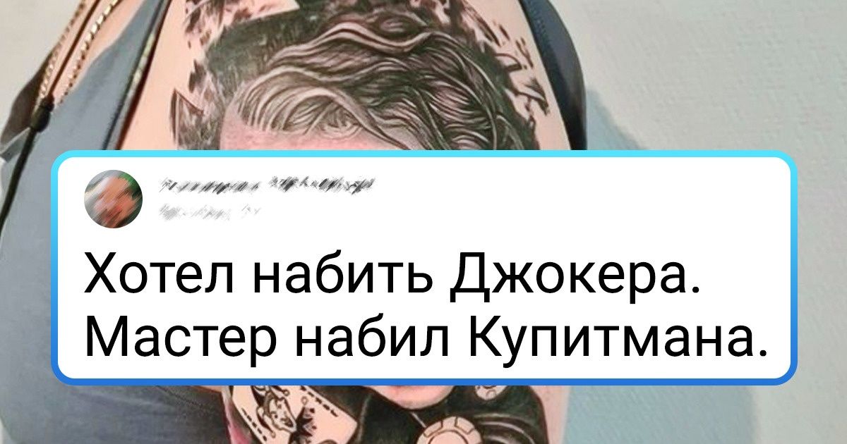 18 человек, у которых что ни день, то сплошная трагикомедия 18 человек, у которых что ни день, то сплошная трагикомедия