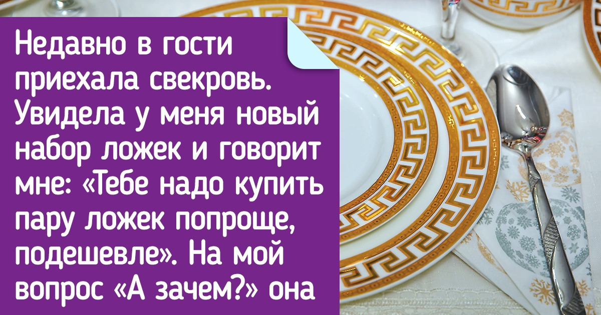 10 современных привычек в быту, глядя на которые наши родители то и дело восклицают: «Ушла эпоха!»