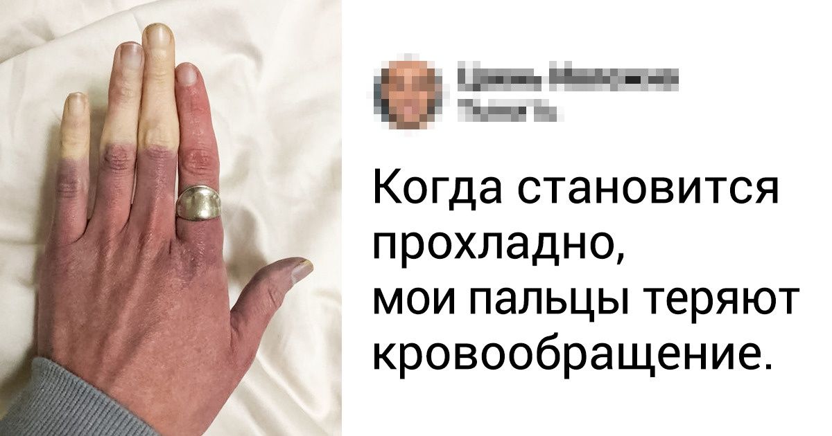 15 человек, чья уникальная внешность запомнится окружающим надолго 15 человек, чья уникальная внешность запомнится окружающим надолго