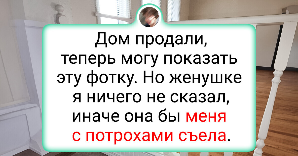 20+ дизайнерских решений, от которых хочется смеяться и плакать одновременно 20+ дизайнерских решений, от которых хочется смеяться и плакать одновременно