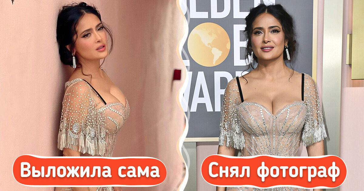 16 красноречивых доказательств того, что между идеальной картинкой в соцсети и реальной жизнью есть большая разница 16 красноречивых доказательств того, что между идеальной картинкой в соцсети и реальной жизнью есть большая разница