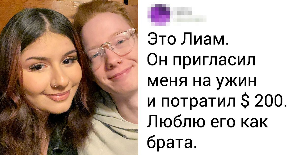 18 фото, на которых драмы куда больше, чем в отборных мыльных операх