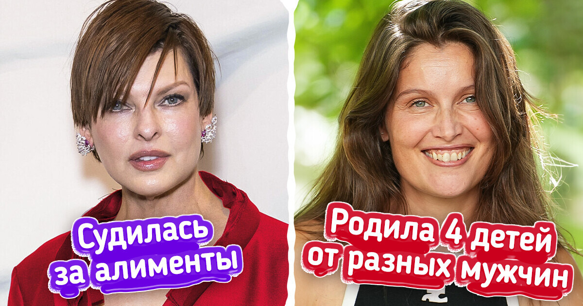10 моделей, которых обожал весь мир, но в личной жизни у них не было никаких поблажек 10 моделей, которых обожал весь мир, но в личной жизни у них не было никаких поблажек