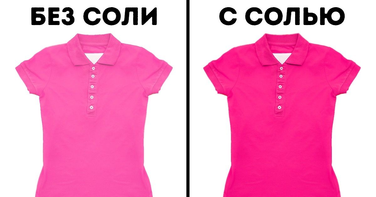 15 неочевидных идей для уборки, чтобы она отнимала минимум времени 15 неочевидных идей для уборки, чтобы она отнимала минимум времени