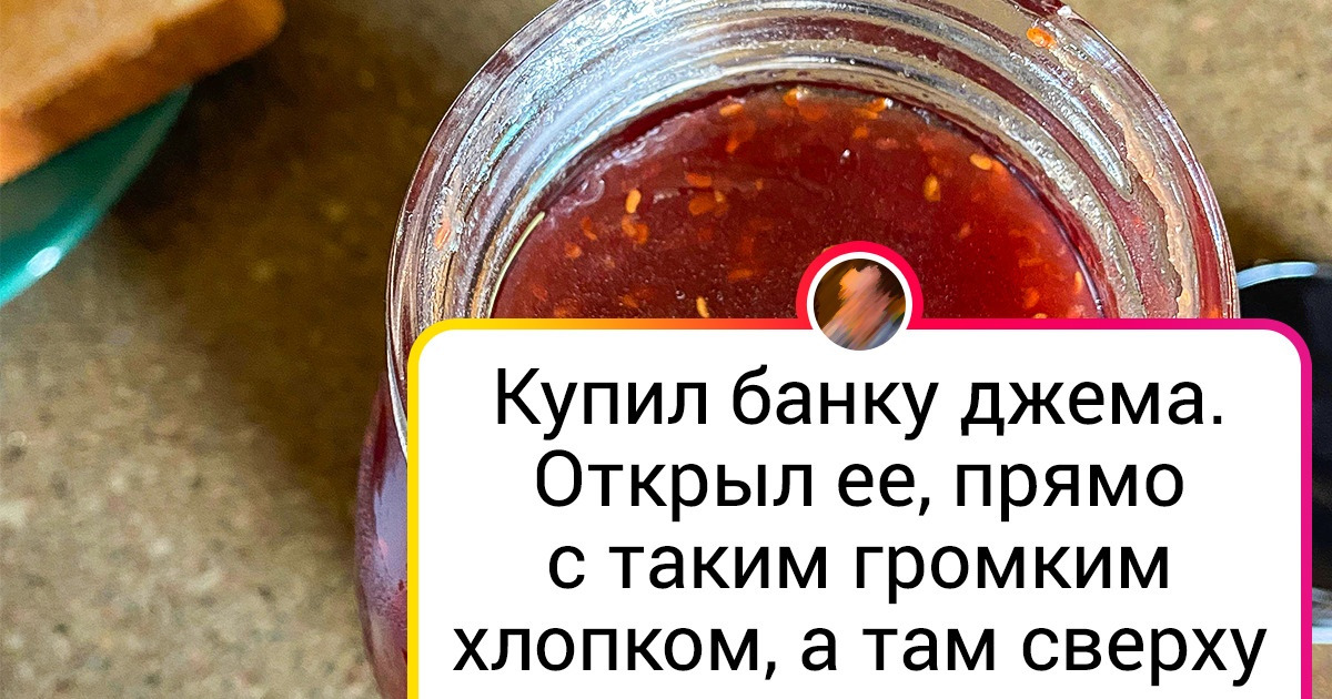20+ бедолаг, которые купили простецкую вещь, а получили только смех сквозь слезы 20+ бедолаг, которые купили простецкую вещь, а получили только смех сквозь слезы
