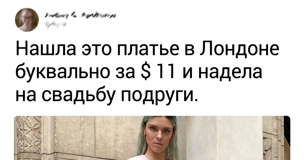 Неожиданный друг в неожиданном месте геншин