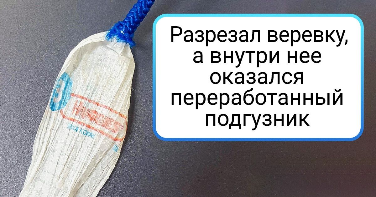 Неваляшка внутри как устроена фото