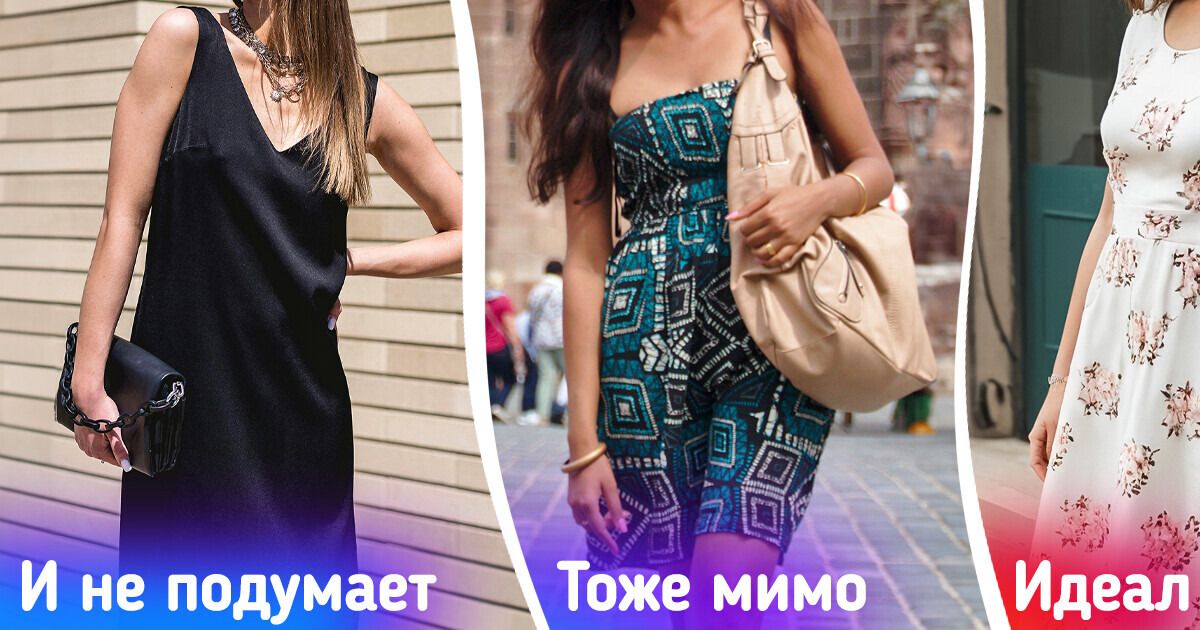 11 секретов итальянок, которые знают, как элегантно носить сумки