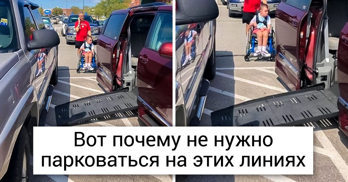 Какие «невинные» привычки превращают нас в настоящих абьюзеров и как это можно исправить