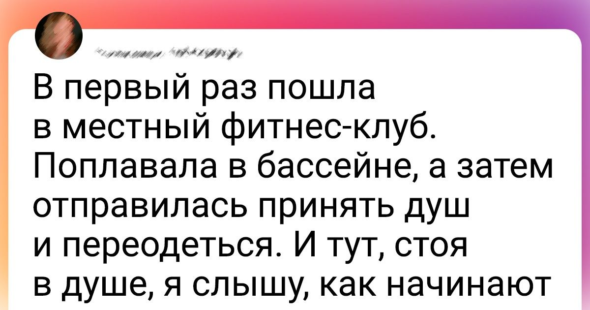 Запахло керосином. Дело пахнет керосином. Дело пахнет керосином что значит. Дело пахнет керосином происхождение фразеологизма. Дело пахнет керосином картинки.