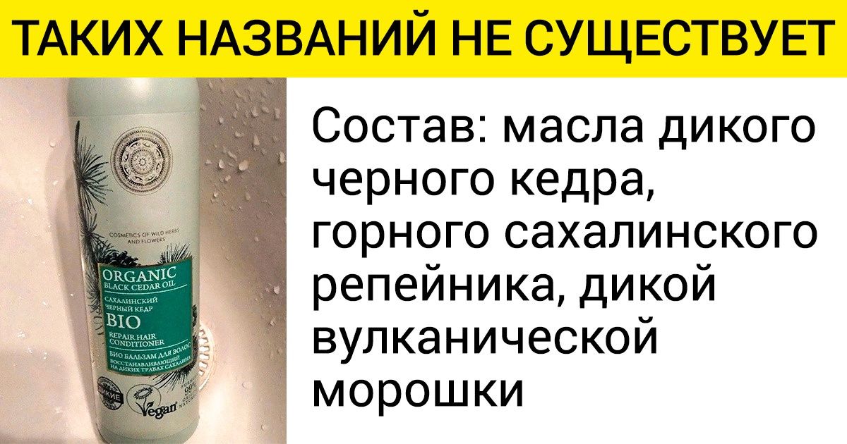 20+ маркетологов с фантазией, которые зашли слишком далеко