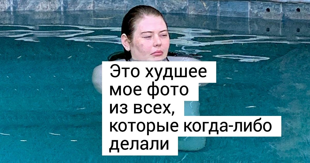 18 девушек, чья непосредственность граничит с гениальностью 18 девушек, чья непосредственность граничит с гениальностью