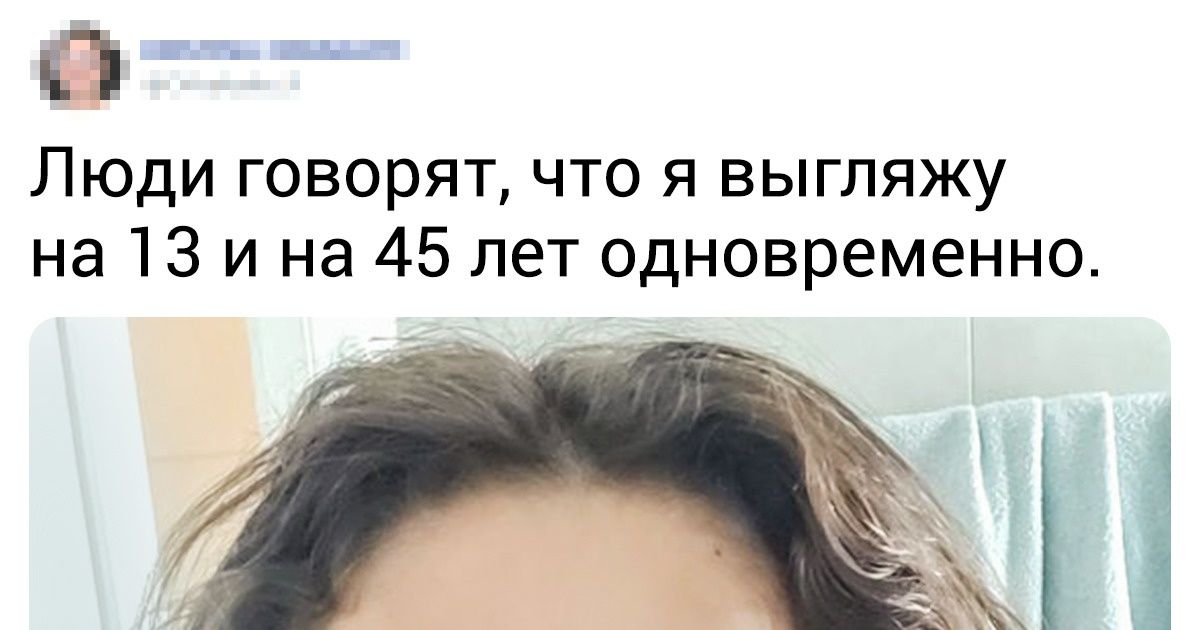 20+ человек, которые должны поблагодарить гены за свою нетипичную красоту 20+ человек, которые должны поблагодарить гены за свою нетипичную красоту