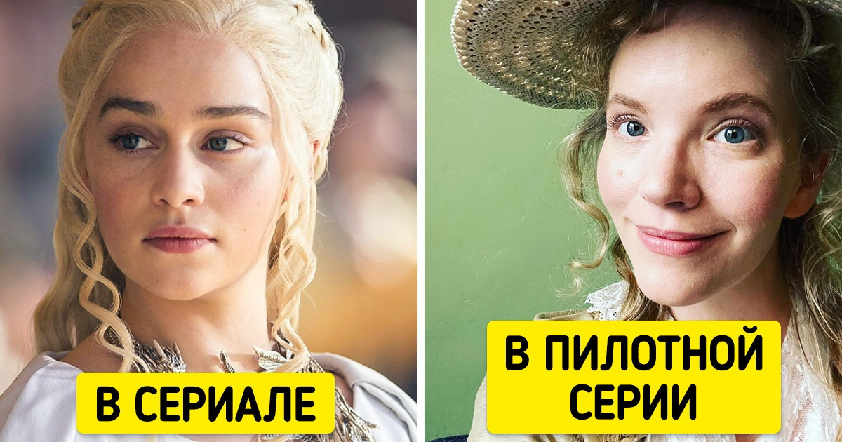 12 деталей, на которые мы не обратили внимания в пилотных сериях известных сериалов