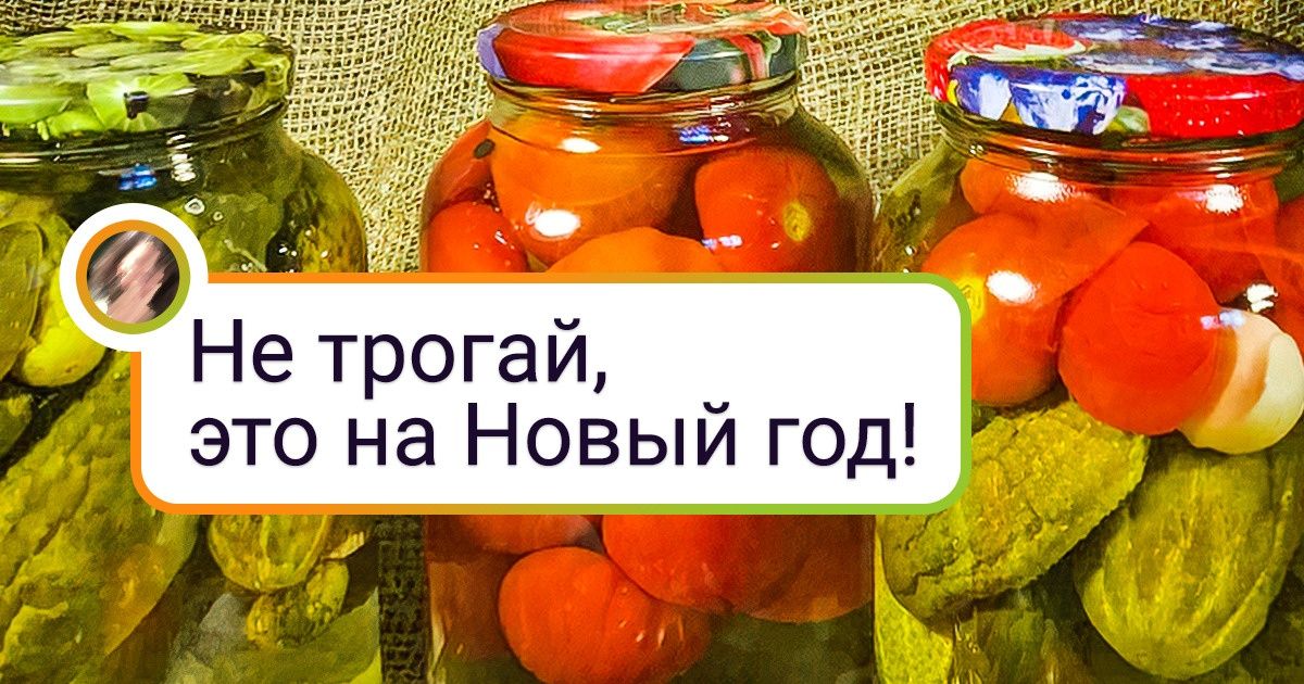 15+ новогодних блюд из детства, которые вызовут щемящее чувство ностальгии 15+ новогодних блюд из детства, которые вызовут щемящее чувство ностальгии