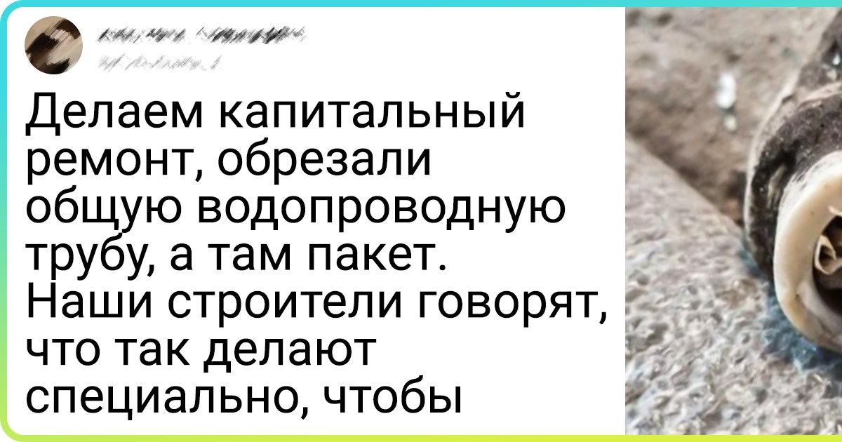 20+ человек, которые старались как могли. Но в дело вмешался господин случай 20+ человек, которые старались как могли. Но в дело вмешался господин случай
