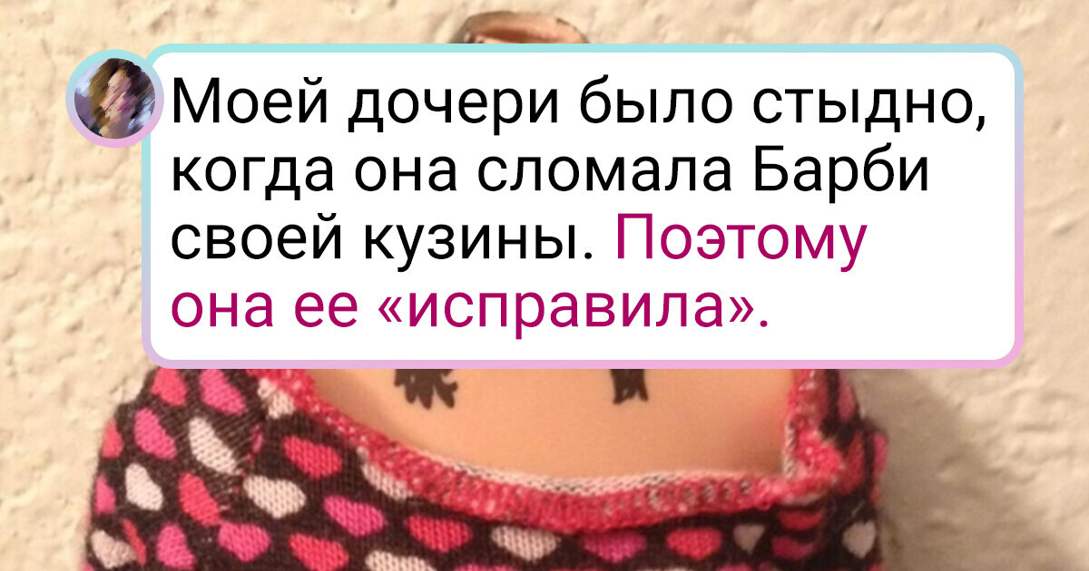 18 маленьких негодников, которые постоянно подтачивают фундамент родительского терпения 18 маленьких негодников, которые постоянно подтачивают фундамент родительского терпения