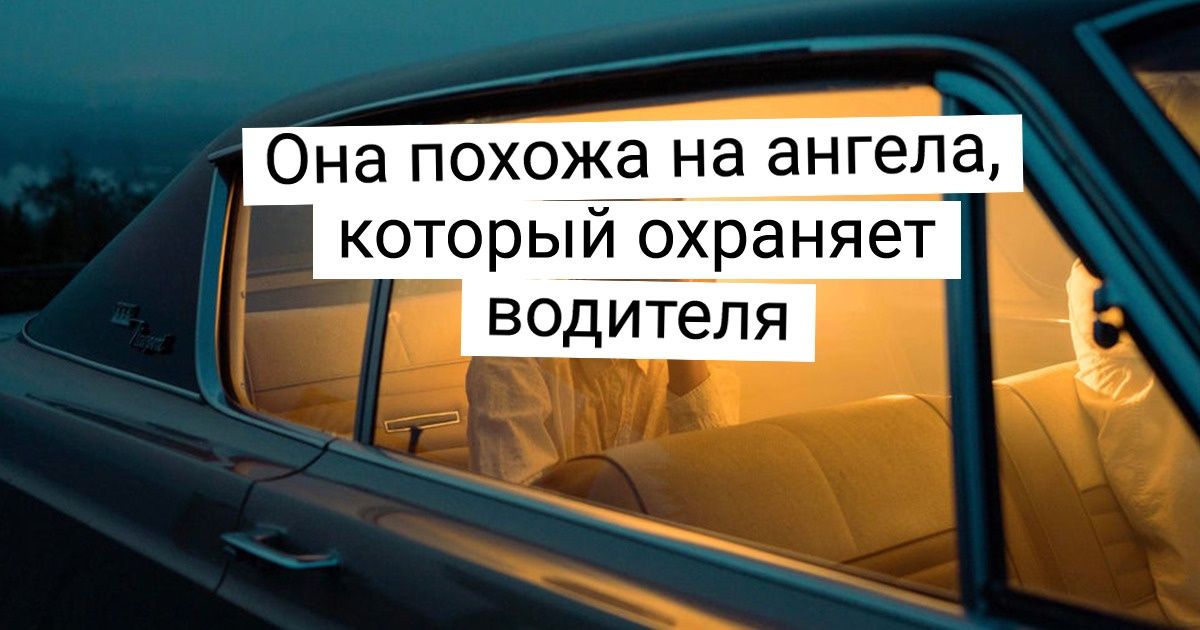 18 фотографий, которые больше похожи на картины классиков, чем на случайные снимки