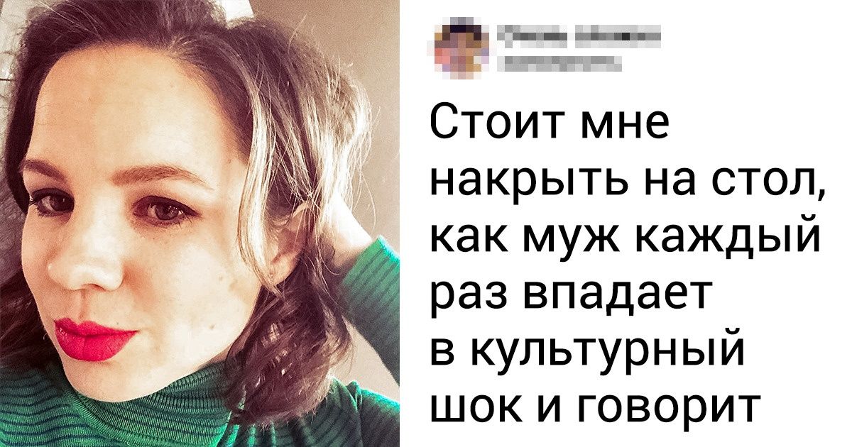 Я переехала во Францию и словно попала в другую вселенную (Тут страхуются от засора туалета)