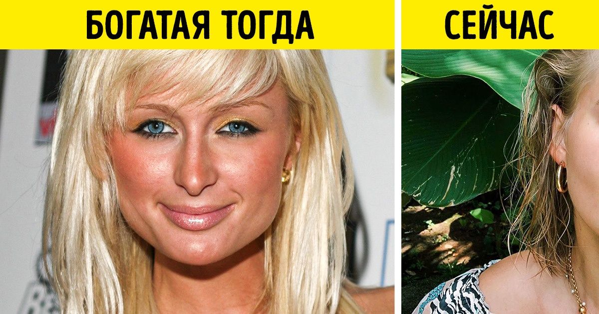 11 привычек, которые приобрели все богатые люди 2020-х, а все остальные постеснялись 11 привычек, которые приобрели все богатые люди 2020-х, а все остальные постеснялись