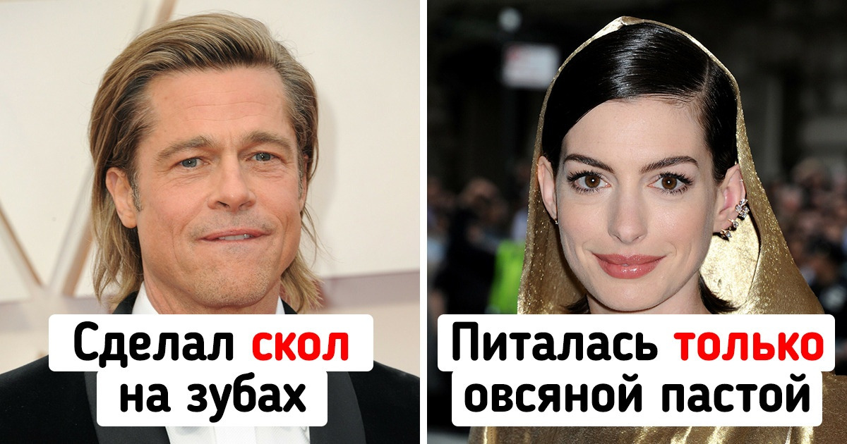 10 актеров и актрис, которые выложились по полной, чтобы вжиться в роль