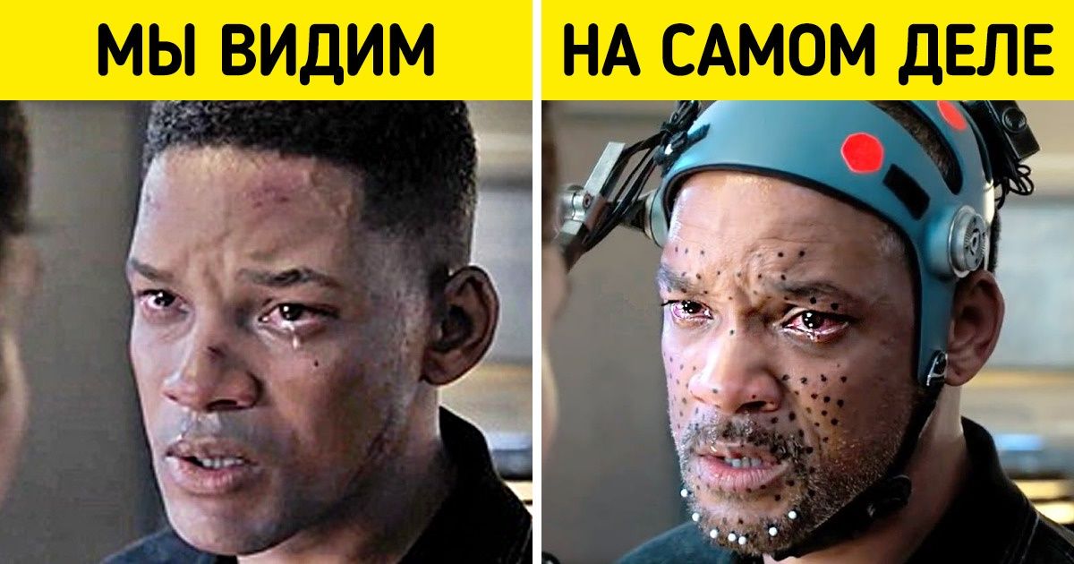 20+ доказательств того, что на съемках фильмов творится настоящая магия