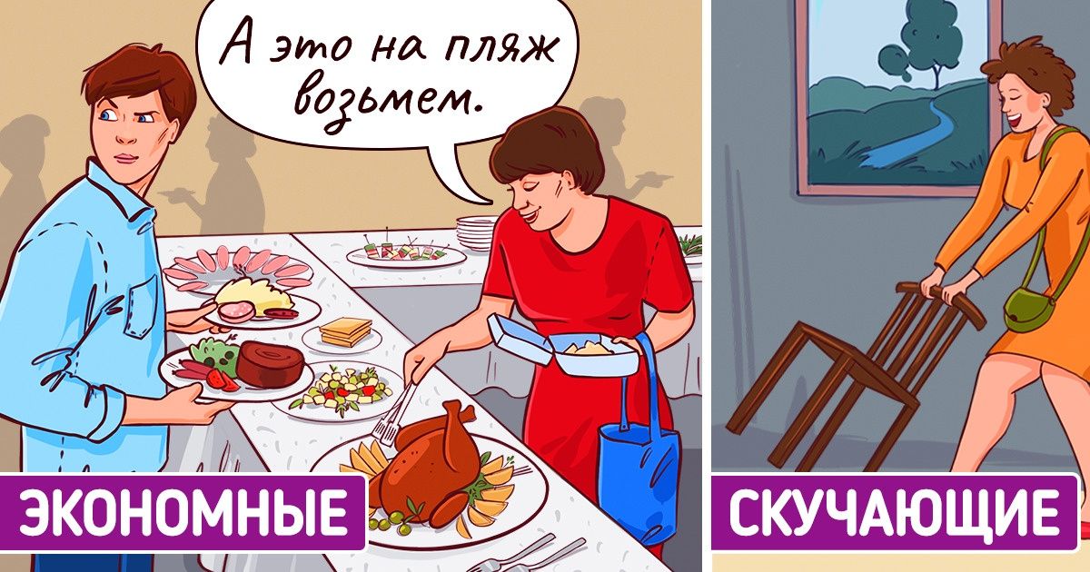 14 типов туристов, при виде которых так и тянет воскликнуть: «Лучше бы я на необитаемый остров поехал»