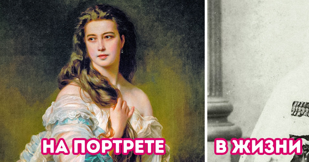 Как выглядели 12 женщин прошлого, которые считались в нашей стране каноном красоты своего времени Как выглядели 12 женщин прошлого, которые считались в нашей стране каноном красоты своего времени