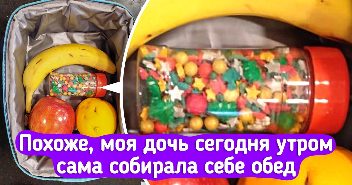 16 фотографий, от которых мы надорвали животы 16 фотографий, от которых мы надорвали животы