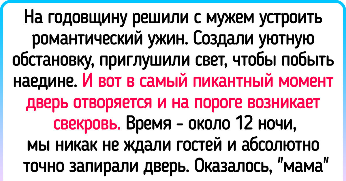 Ситуация жесть, муж упрекает, что не работаю в декрете - ответы с по - Советчица